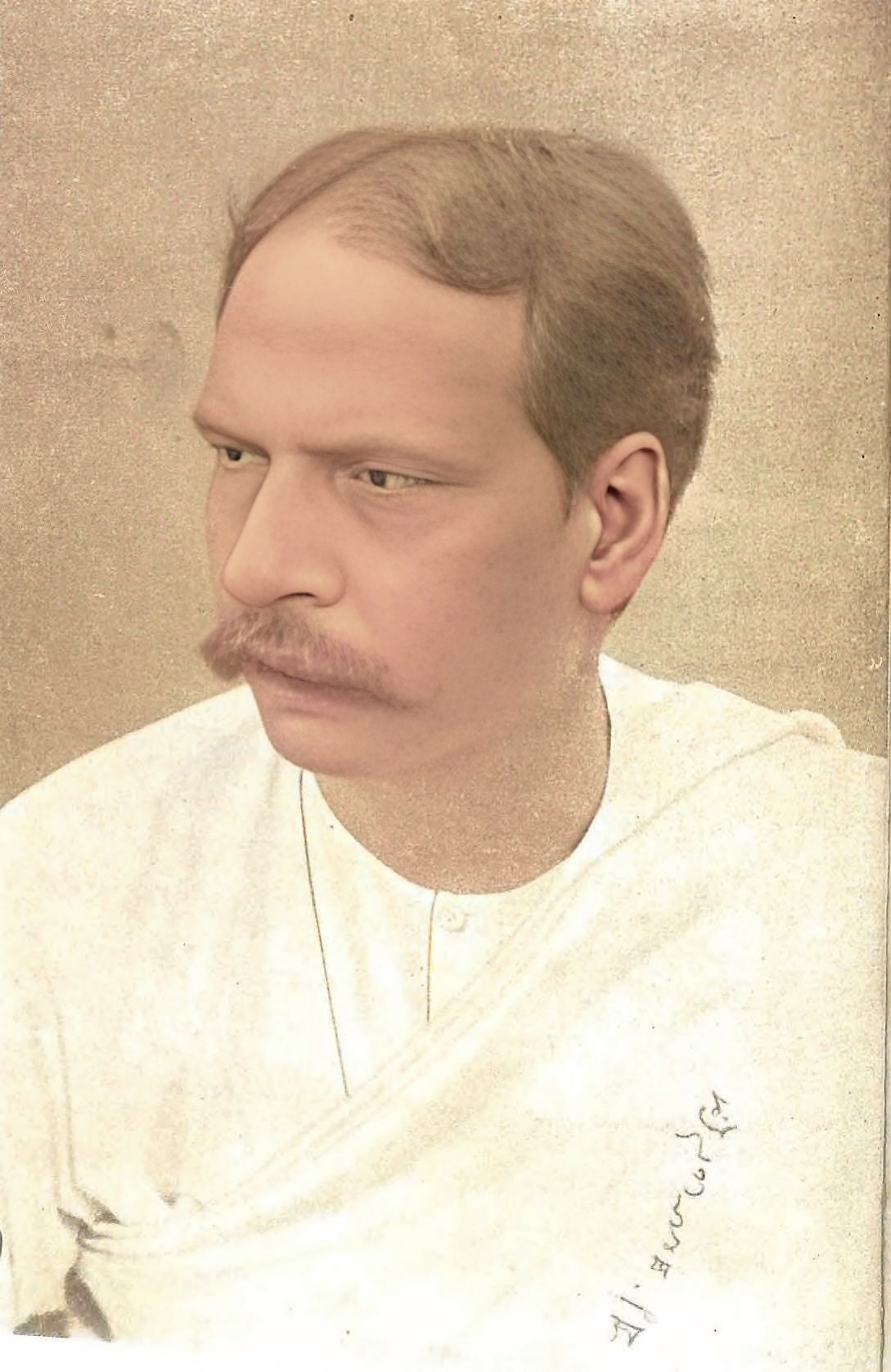 প্রমথ চৌধুরী